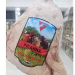 Picanha Paraguaya Peça