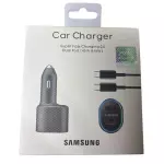 Clave: CCS45 cargador carro dual 45w