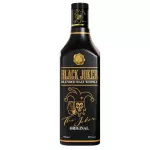 BLACK JOKER ORIGINAL