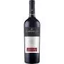 Garibaldi Reserva 750ml