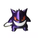 Clave: L21 llavero Gengar