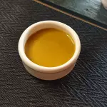 Salsa Futu