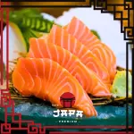 SASHIMI - 4 PEÇAS
