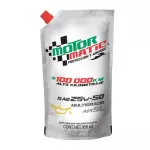 Motor Matic AK SAE 25w-50 de 950 ml