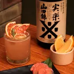 Kirby Yuzu
