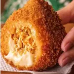 Coxinha frango C/catupiry original