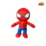 Peluche Spiderman