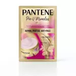 MASCARILLA PANTENE PRO-V MIRACLES