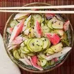 SUNOMONO COM KANI