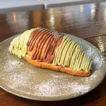 Croissant de pistache