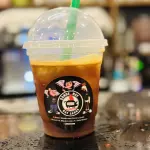 AMERICANO FRIO