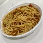 Ao sugo