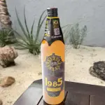 GARRAFA LICOR 1985