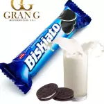 Galletas Bizkiato