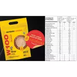 WHEY NUTRATA HAVVANA REFIL (900G)