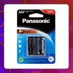 Unidad Panasonic Batería AAA