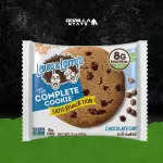 Lenny & Larrys complete cookie (1)