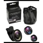 Lente Macro