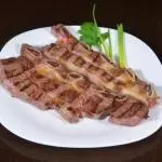Asado