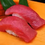 Sushi de Atum