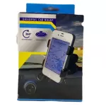 SUPORTE UNIVERSAL P/CARRO C-1002