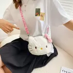 Bandolero de Hello Kitty grande