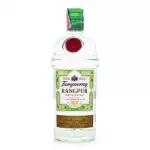 Gin Tanqueray Rangpur 700ml