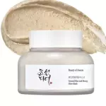 Mascarilla Facial Exfoliante