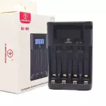 CARREGADOR DE PILHAS KAPBOM KA-1161