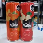 Jugo de lata