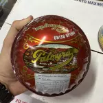 Queijo Palmyra - Mini