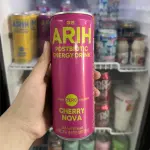 Energética Arih Cherry Nova