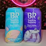 Baskin robbins Milky Soda