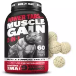 BULLY MAX POWER MUSCLE 60 TAB