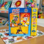 ALGUIEN NECESITA AYUDA PAW PATROL