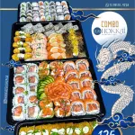 COMBO DRAGON 125 PEÇAS
