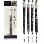 Lápiz para cejas Amuse