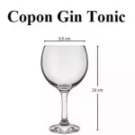COPA GIN TONIC 600ML