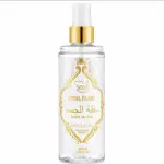BODY SPLASH ROYAL BLANC SOUL  200ML