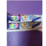 Dukids suja língua