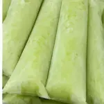Umbu