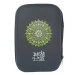 CASE SADHU SPIRIT MANDALA
