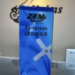 Lâmpada 4 pétalas