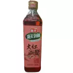 海天大红浙醋 Haday vinagre de Haday