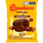 Bolinho Chocolate dupl Bauducco - 40