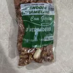 Amendoim Gergilim Caramelizado 100G