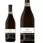 Barbaresco DOCG Castelvecchio