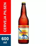 CERV. ANTARCTICA ORIGINAL 600ML