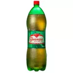 Guaraná Antartica 2 litros