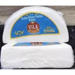 Minas Padrão de Búfala 400gr